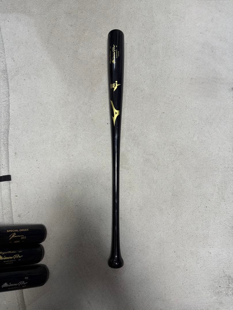 ミズノプロホワイトアッシュ85cm870g