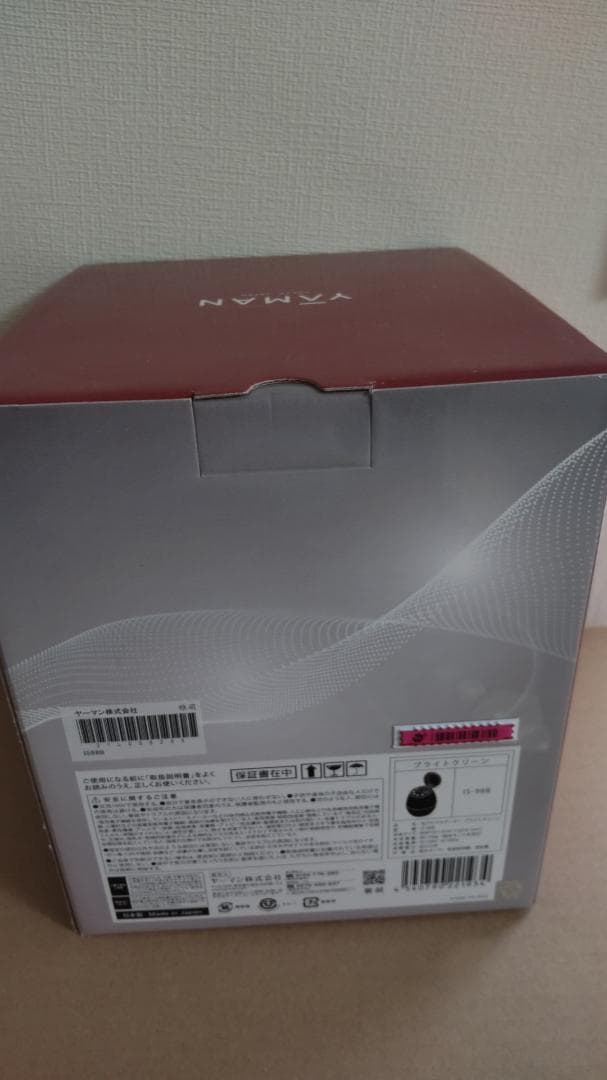 YA-MAN 毛穴ケアスチーマー ブライトクリーン ブラック IS98B