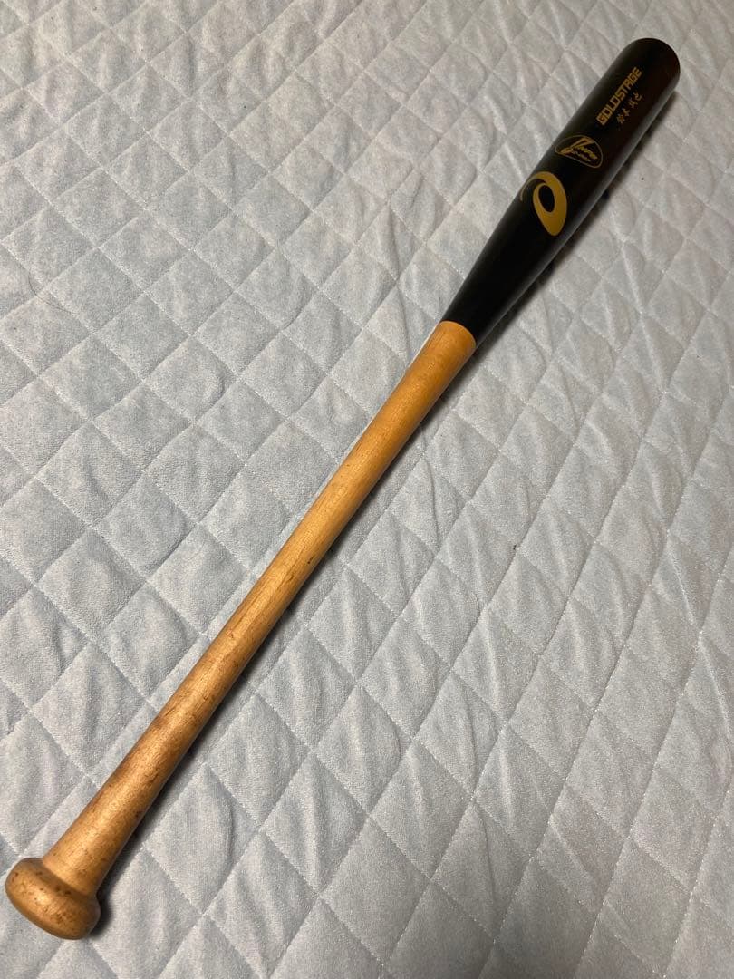 広島カープ鈴木誠也実使用サイン入り硬式木製バット