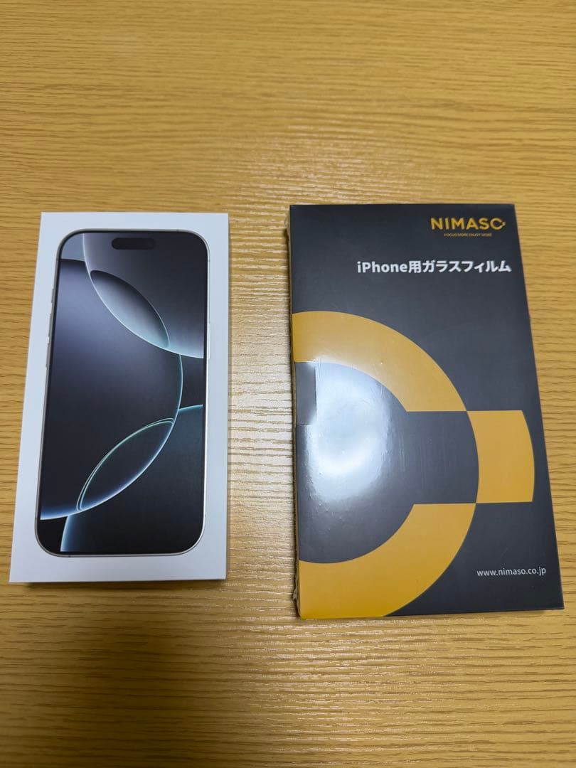 iPhone 16 Pro 512GB ホワイトチタニウム SIMフリー