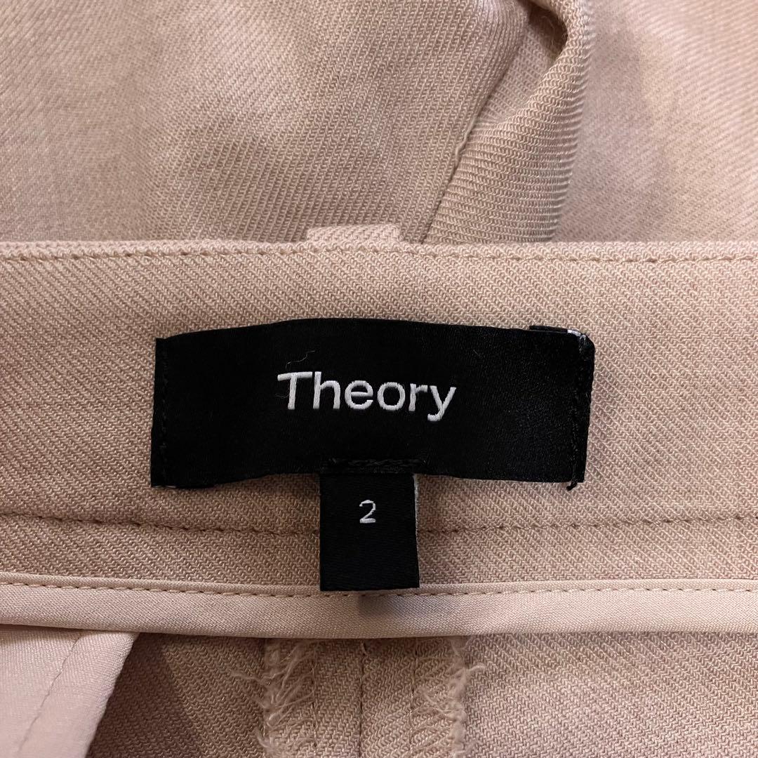 セオリー 現行 ノーカラージャケットパンツセットアップ 入学式 M スーツ上下