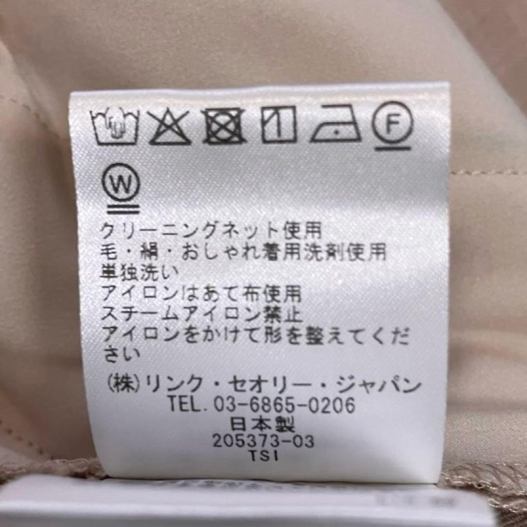 セオリー 現行 ノーカラージャケットパンツセットアップ 入学式 M スーツ上下