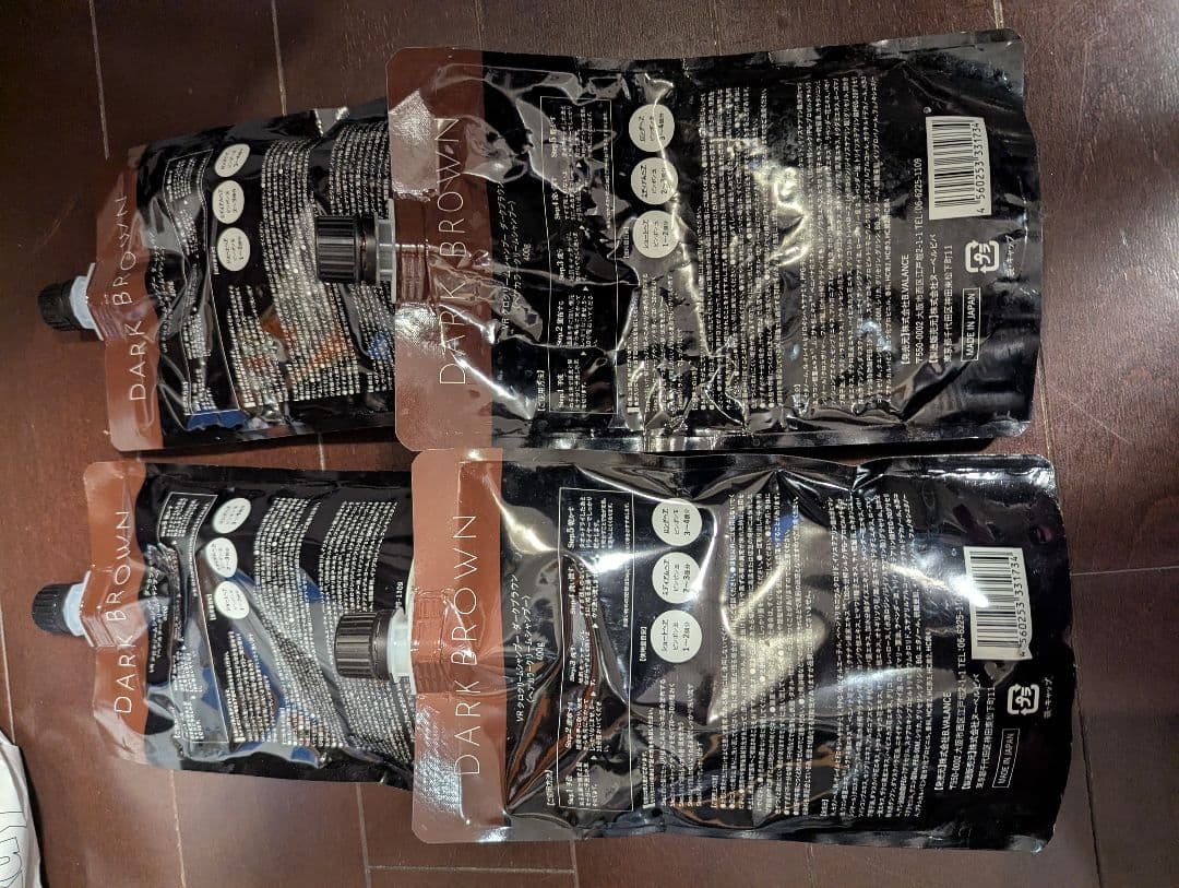 専用　kuro　クリームシャンプー　ダークブラウン　3点新品　1点開封済み