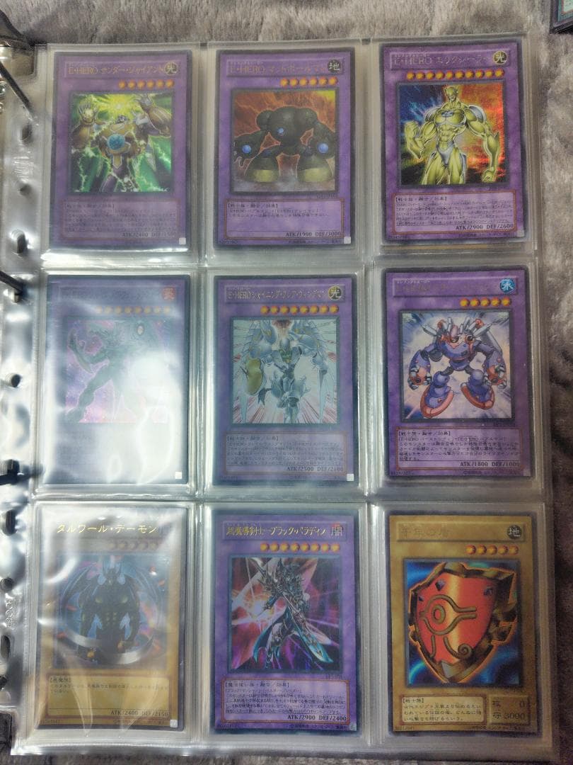 【新年特価】光り物180枚含む 遊戯王 まとめ売り 初期・GX・5D's