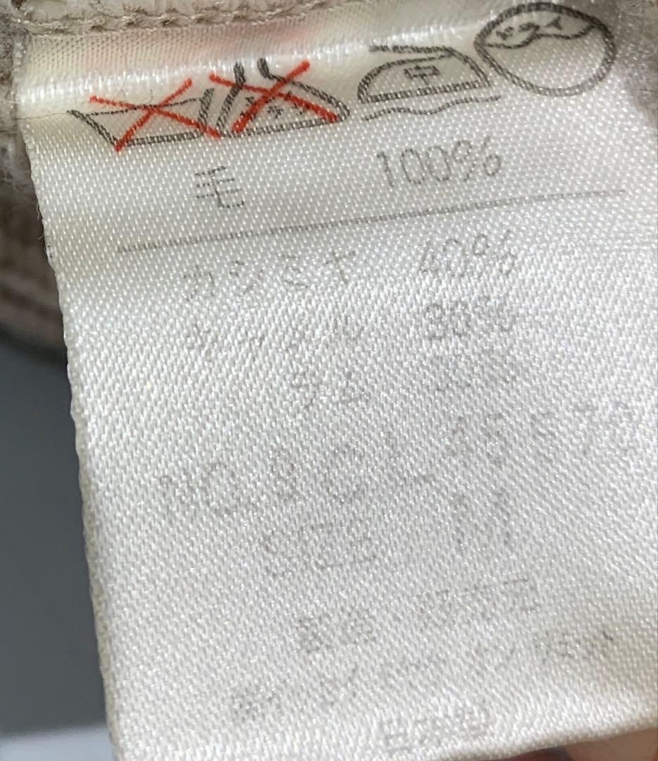 中古◆イッセイミヤケ ニット　メンズ ベージュ M ISSEY MIYAKE