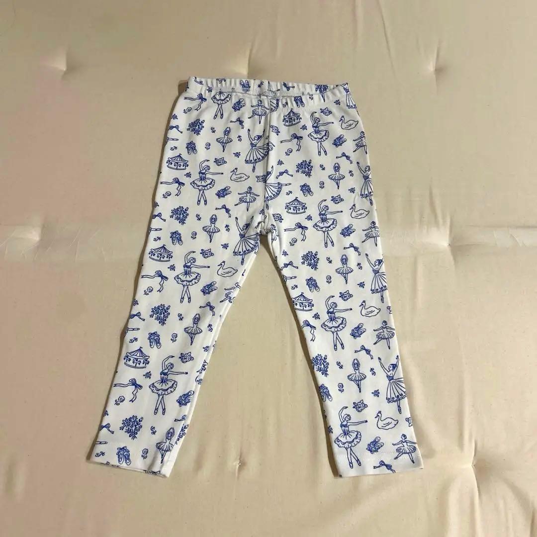 a*.様 houseonthehill Pants Ballet 90size