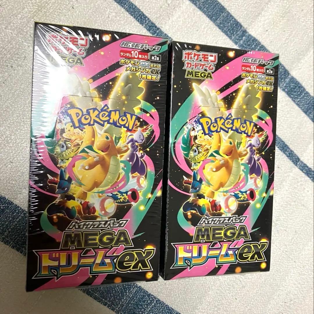 ポケモンカードゲーム MEGAドリームex BOX シュリンク付き　2箱