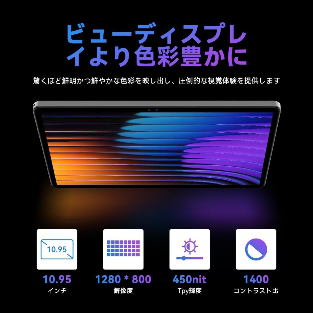 【R1744-94】android 16 タブレット 11インチ 20GB