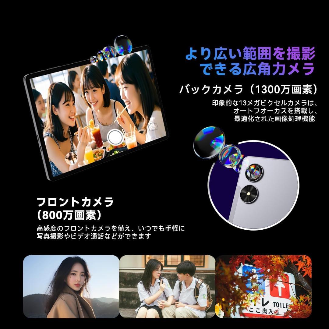 【R1744-94】android 16 タブレット 11インチ 20GB