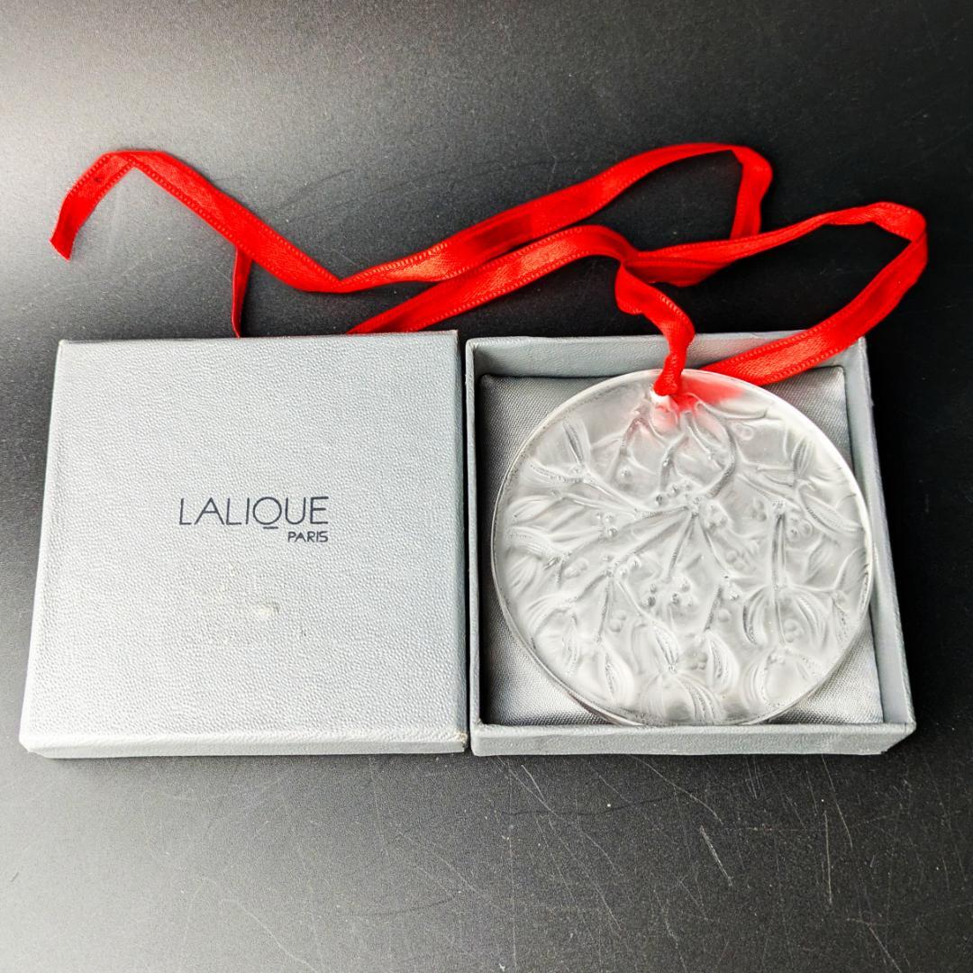 【8/3まで限定】フロストガラス★ラリック ヤドリギ ペンダント オーナメント