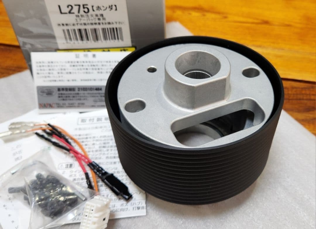 ワークスベル｜ステアリングボス｜S660 JW5｜FK7 FK8 シビック