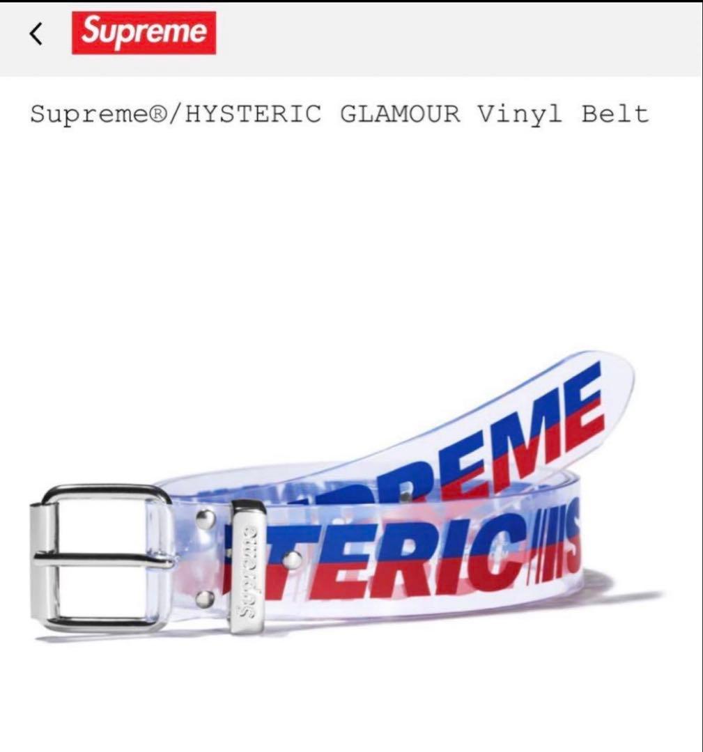 新品 Supreme HYSTERIC GLAMOUR Vinyl Belt M