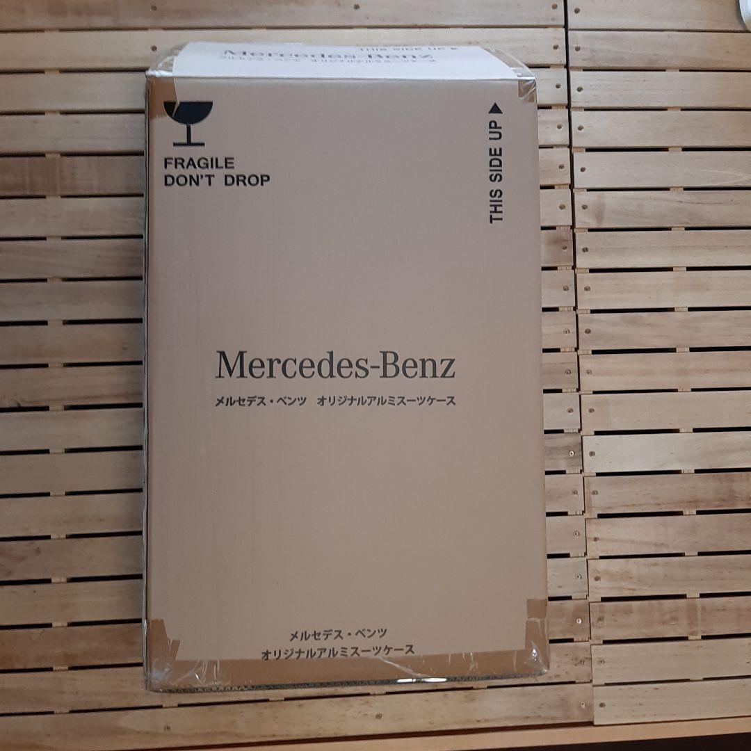 #ベンツスーツケース