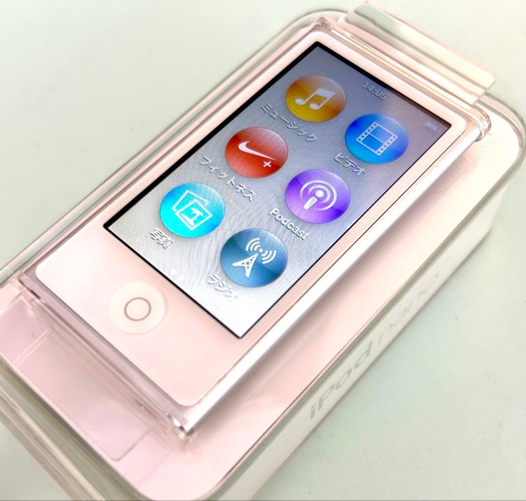 iPod nano ［極美品］Apple 第7世代16GB カバー付き