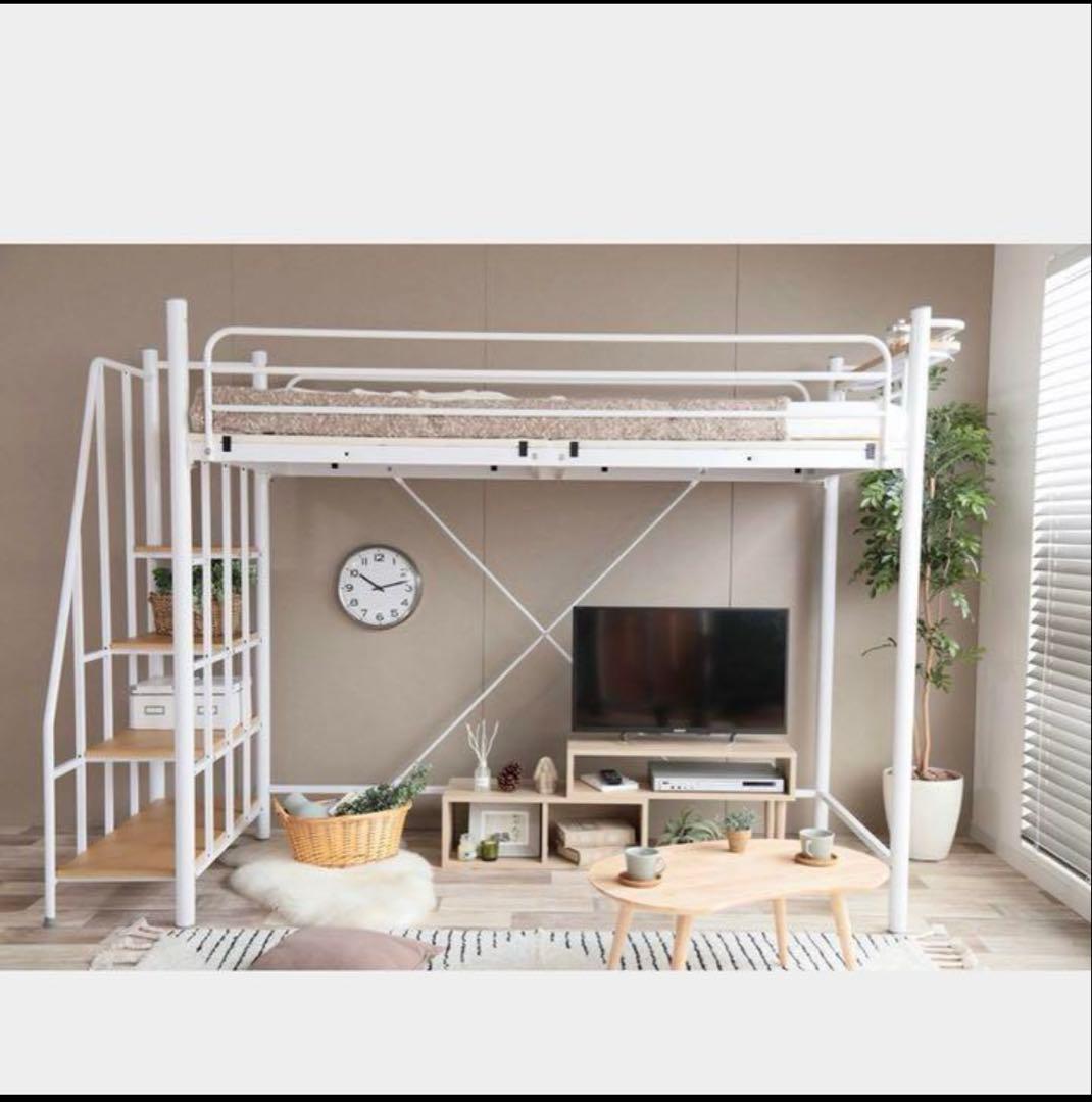 訳あり。ホワイト ロフトベッド階段　シングル