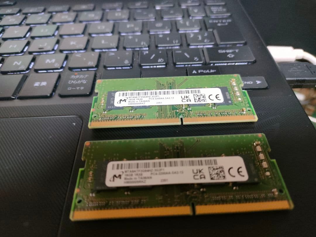 送料無料 PC4-32OO 16GB ２枚　合計32GB