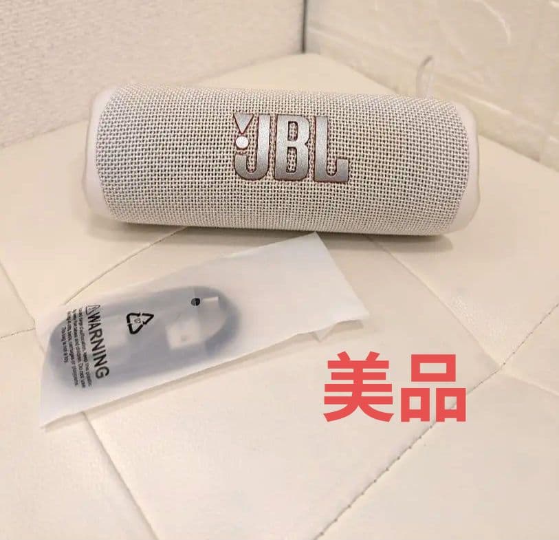 ポータブルウォータープルーフスピーカー JBL Flip 6 ホワイト