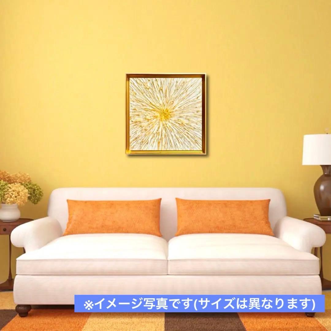 開運アート「閃光」 〜成功者のためのエネルギーアート〜