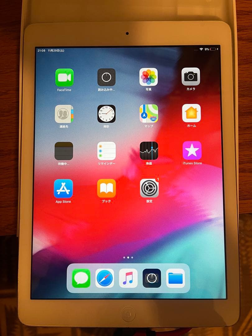 Apple iPad Air初代128GB Wifi+cellular