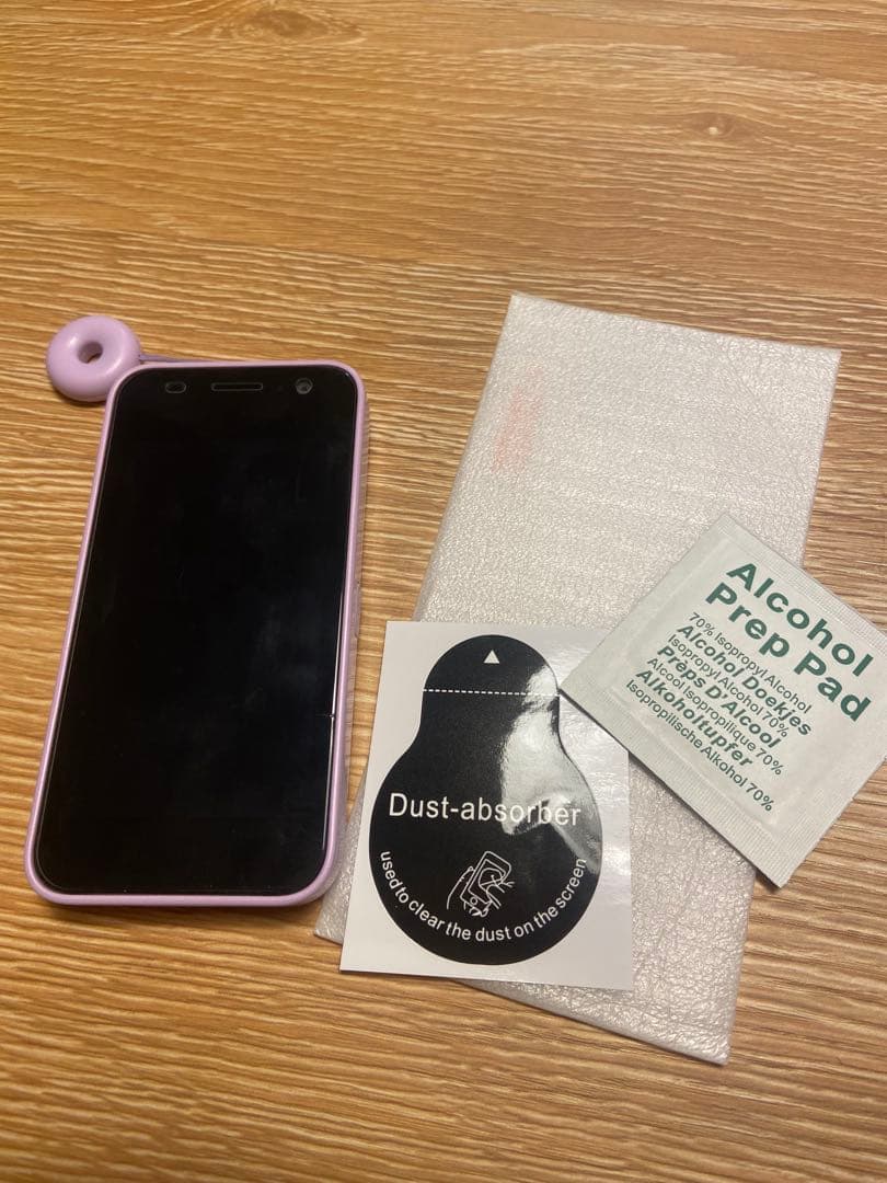 ドコモ キッズケータイ KY-41C パープル フィルム付き