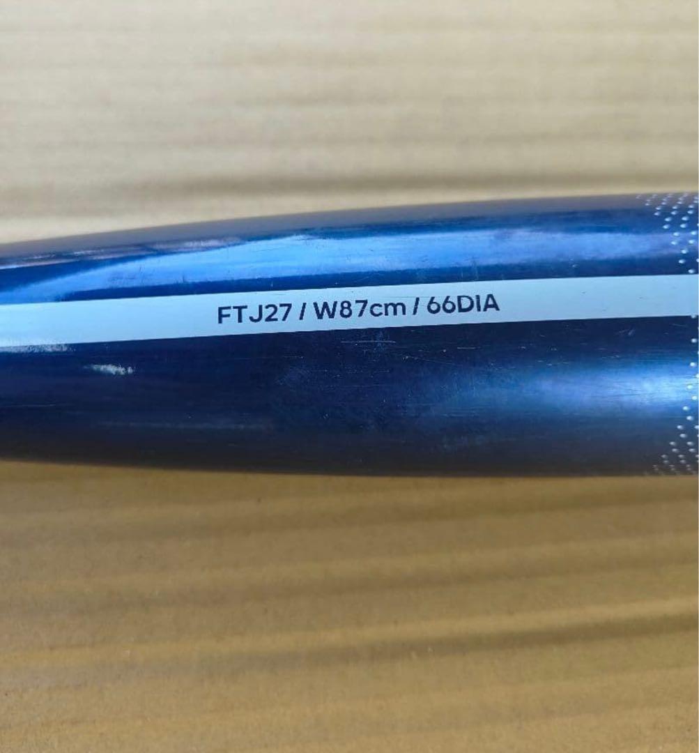 エアロハンマー　アディダス　一般軟式用バット　87cm