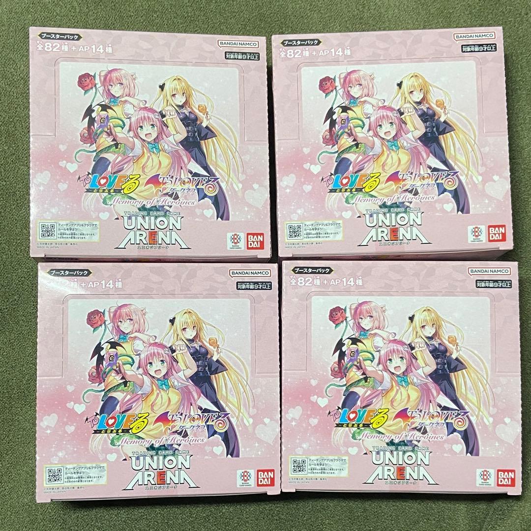 UNION ARENA ToLOVEる 4BOX 新品未開封　テープ付き