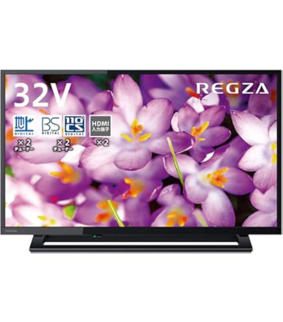 東芝 REGZA 32型 液晶テレビ 32S21 2018年製
