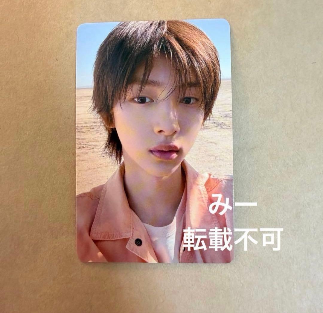 CORTIS コルティス ジュフン HMV特典トレカ　②