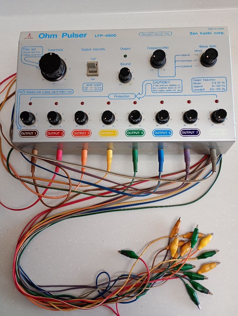 オームパルサーLFP-4800