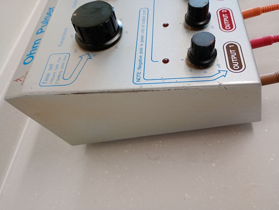 オームパルサーLFP-4800