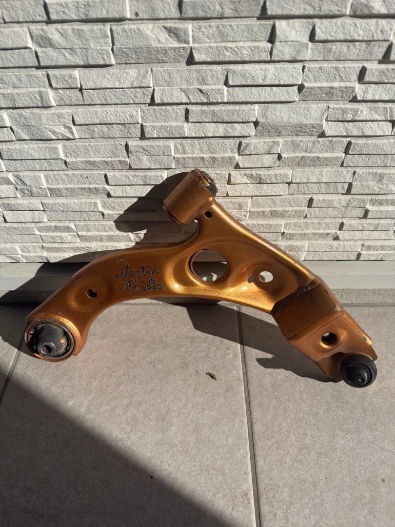 ムーブラテ　セレスティアロアアーム　送料込み