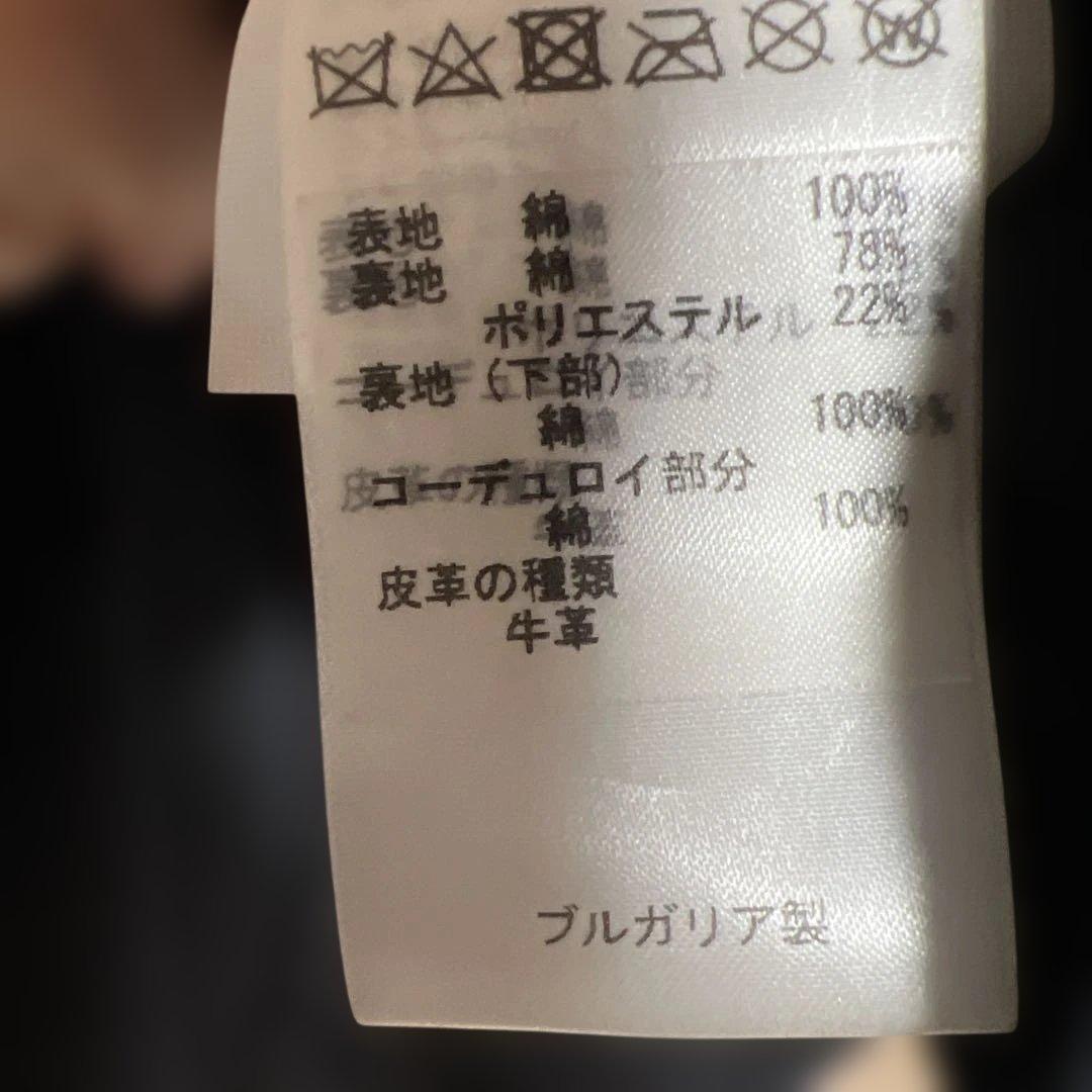 Barbour ネイビー モッズコート