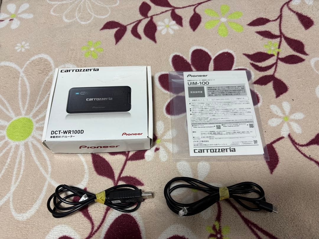 未使用UIMカードcarrozzeria DCT-WR100D USBケーブル