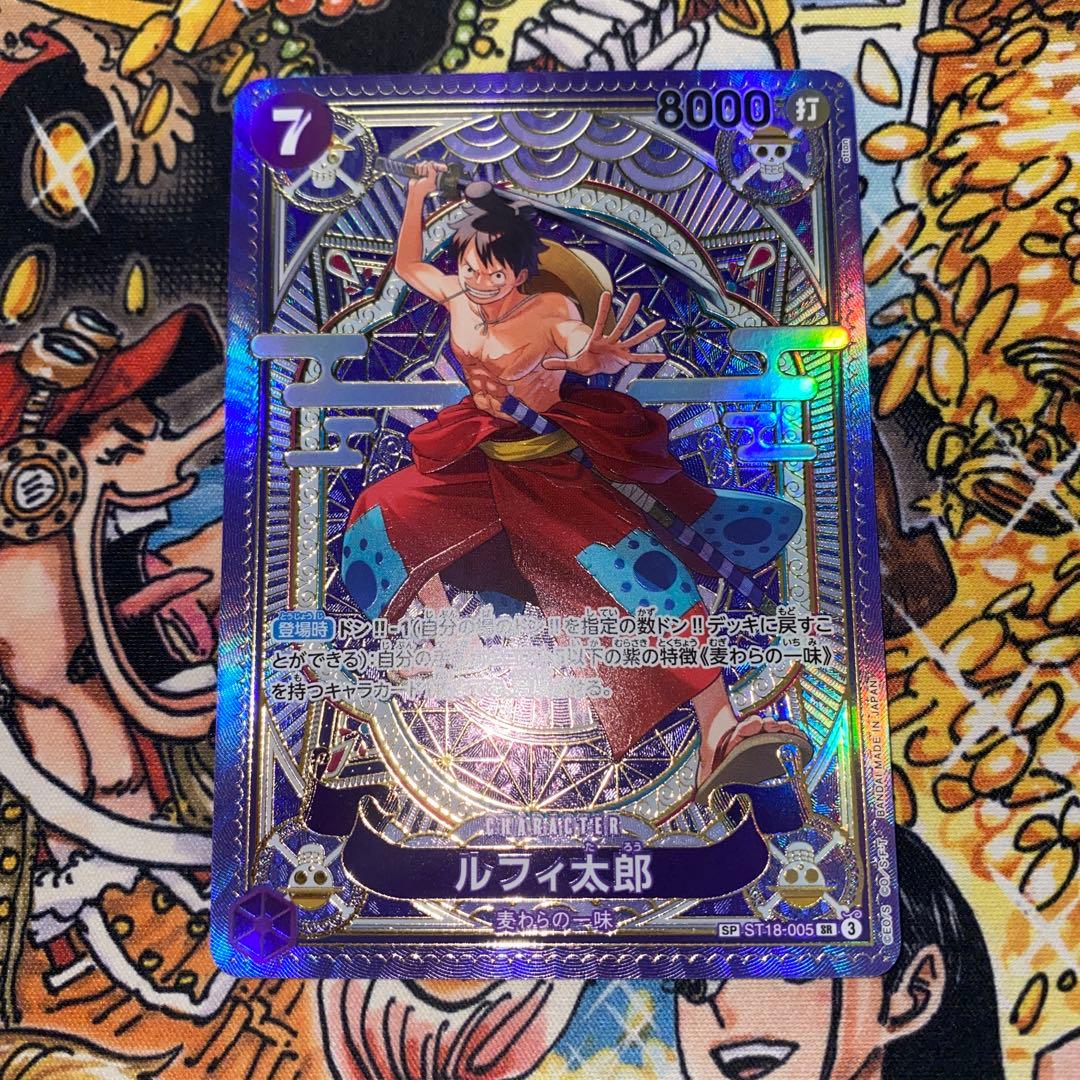 ルフィ太郎 SR SP ST18-005 ワンピースカード　パラレル