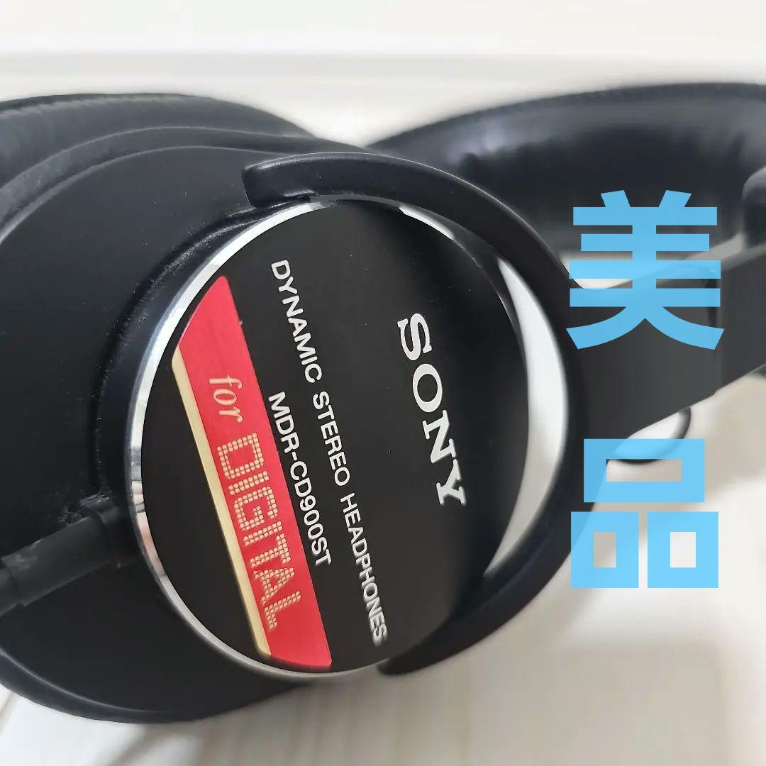 SONY MDR-CD900ST ダイナミックヘッドフォン