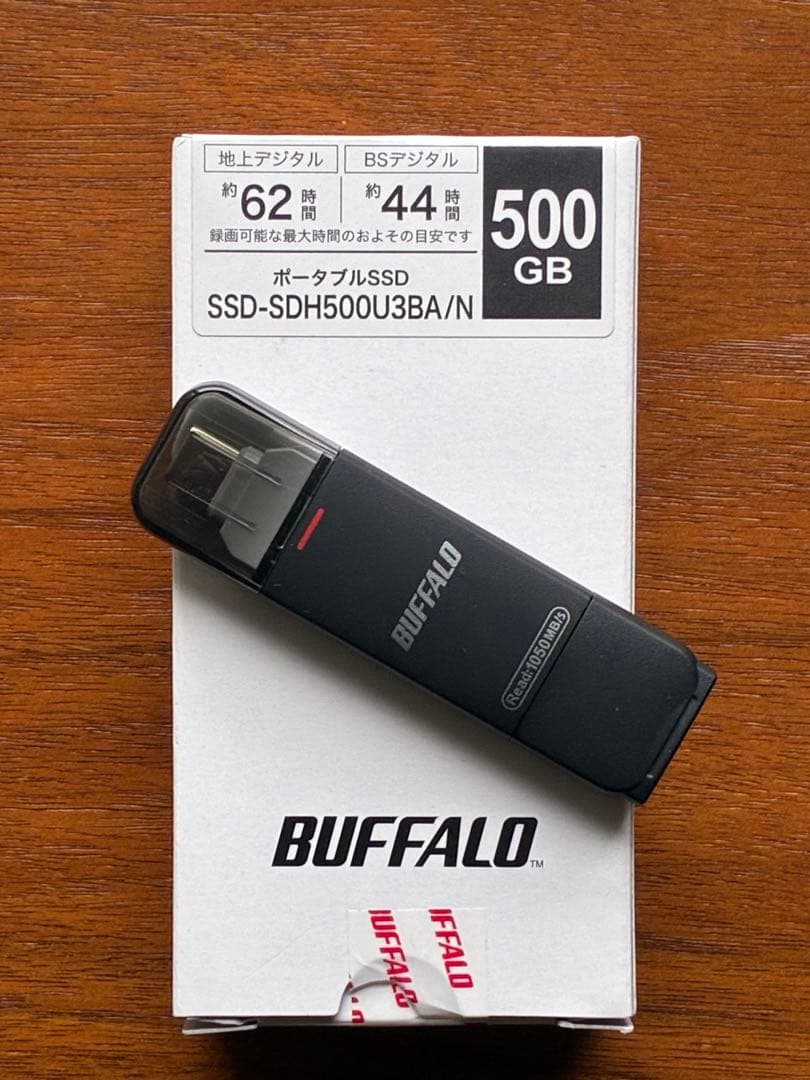 バッファロー SSD-SDH500U3BA/N （外付けSSD 500GB）