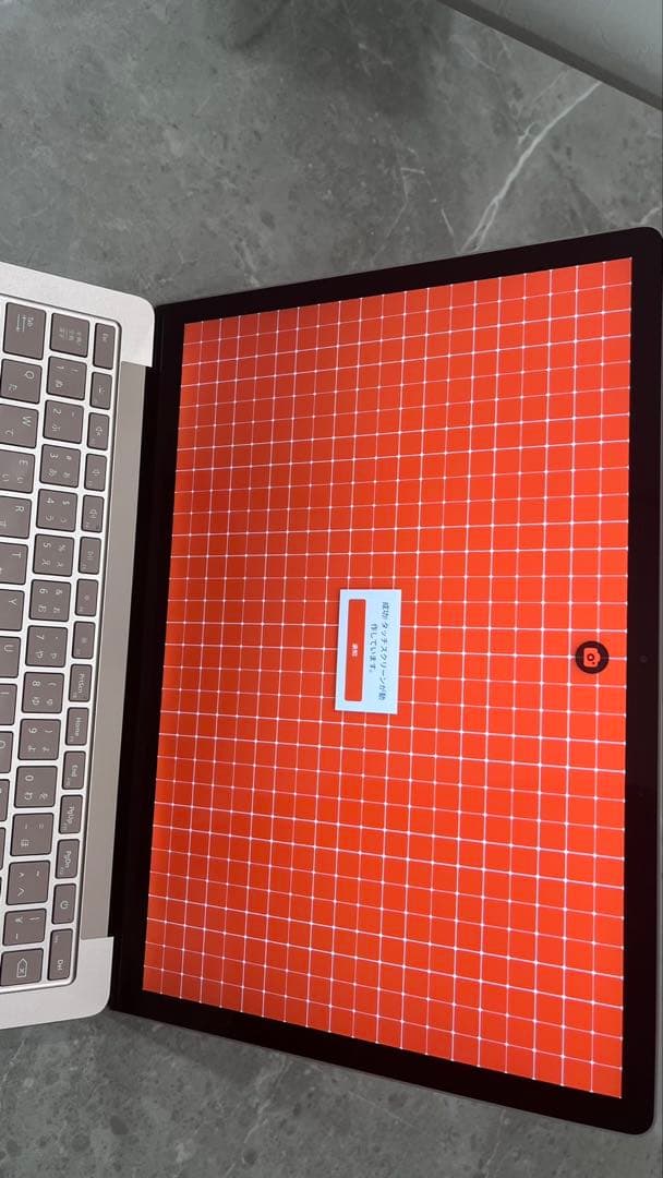 Microsoft Surface Laptop4 充電器付