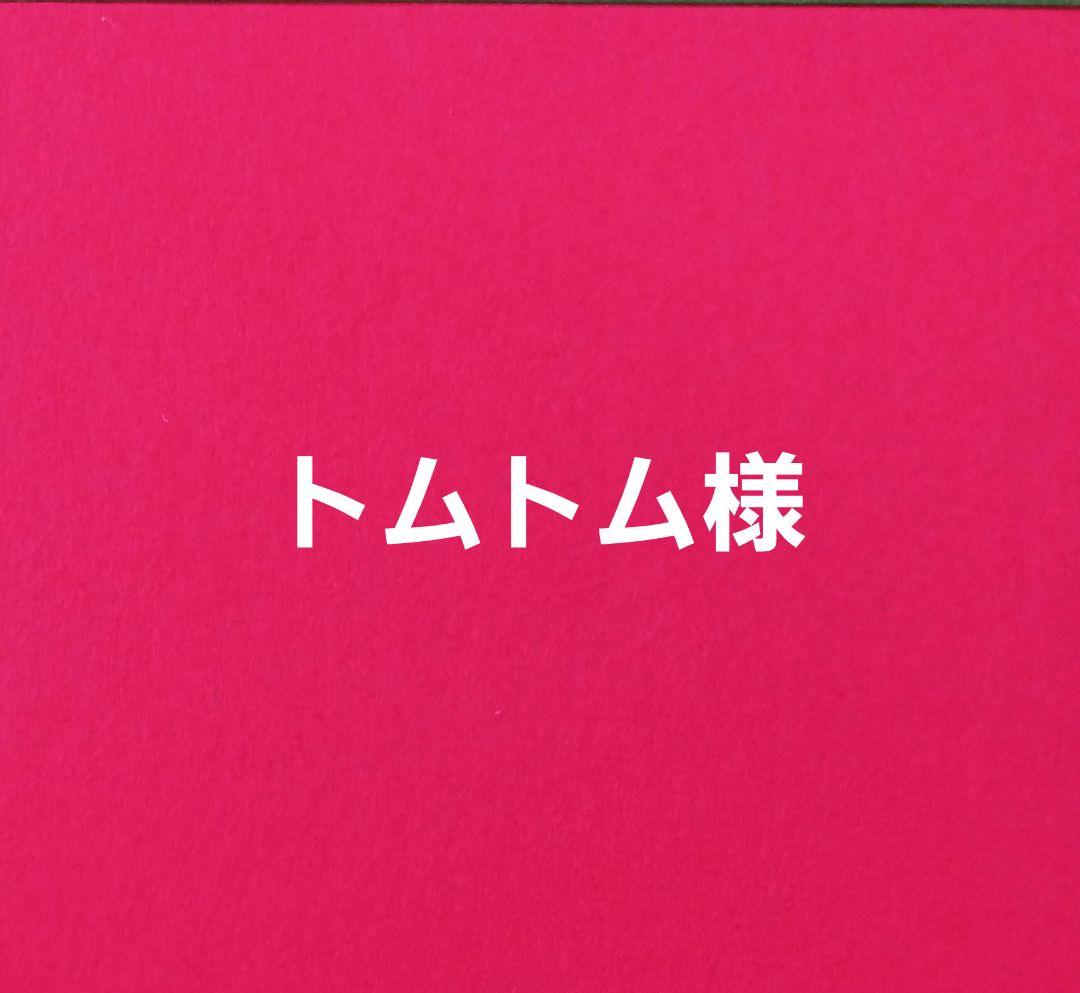 ☆SHARP☆AQUOS☆液晶カラーテレビ☆2T-C24AD☆白