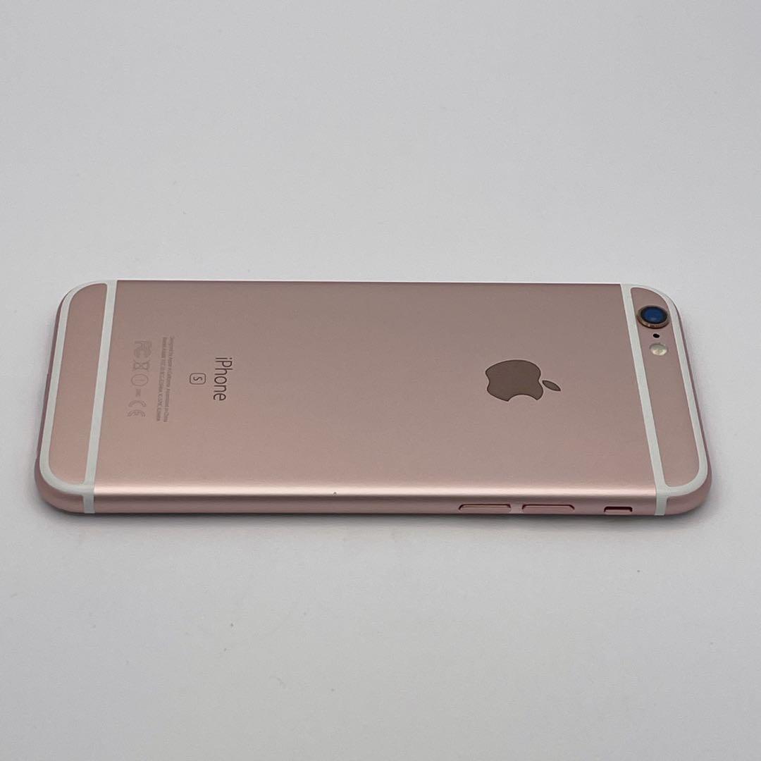 【極美品】iPhone 6S バッテリー96% 64GB SIMフリー アイホン