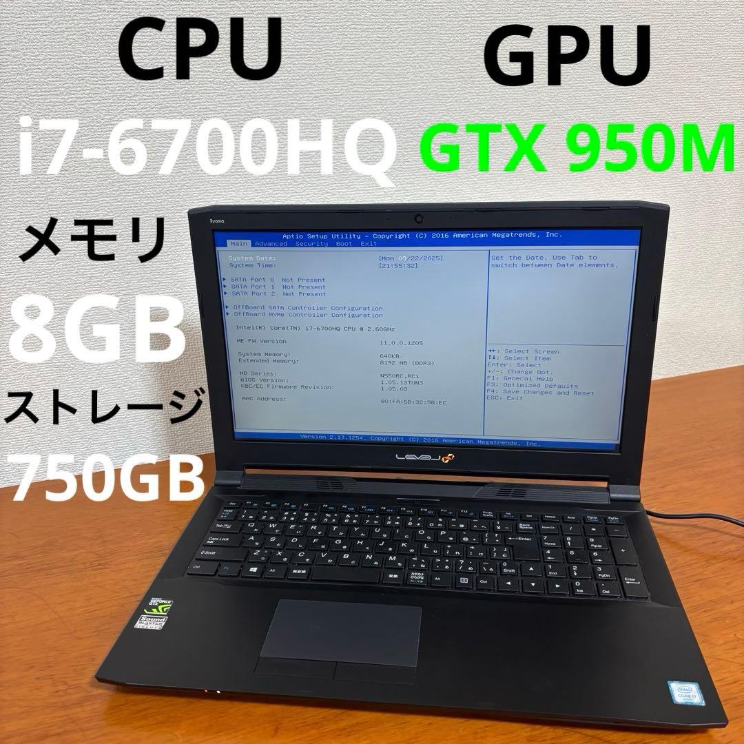 Mouse LEVEL ゲーミングノートパソコンi7第6世代 750GB
