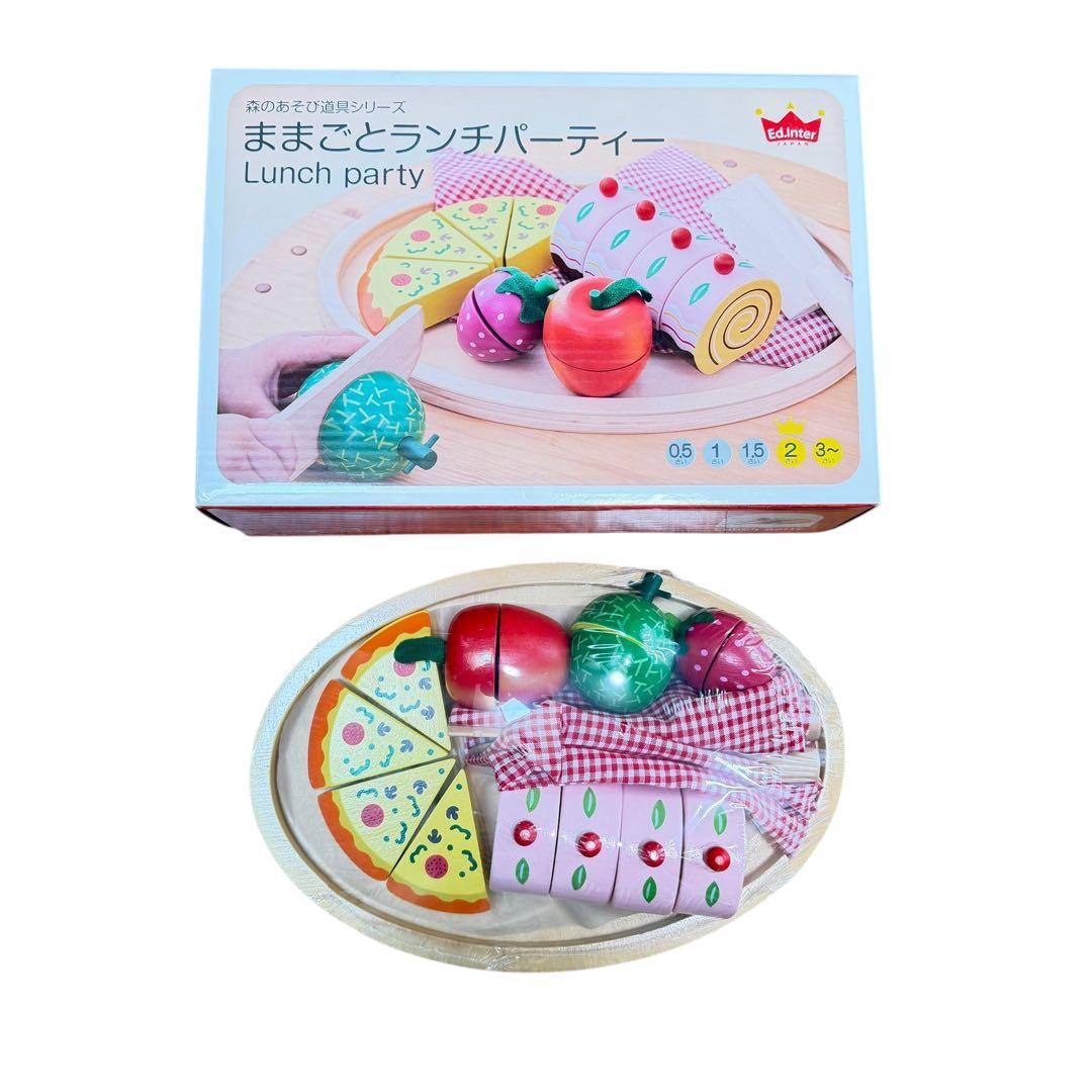 エドインター 森のあそび道具 ままごと 木製玩具 3点セット 美品