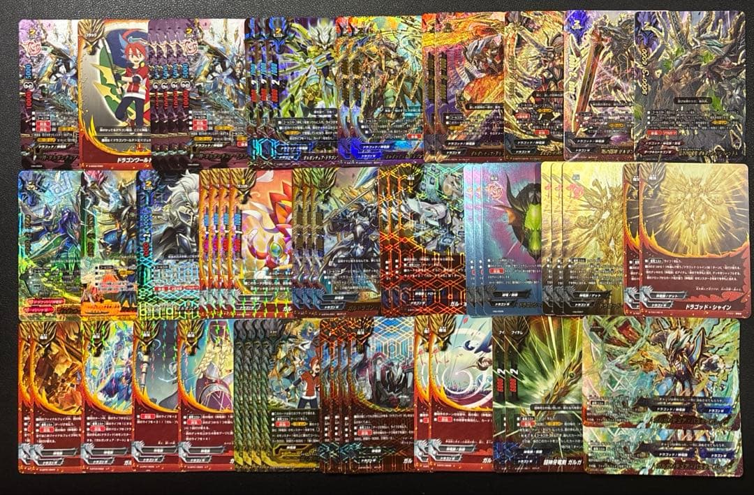 バディファイト　神竜族　ガルガンチュアドラゴン　デッキ