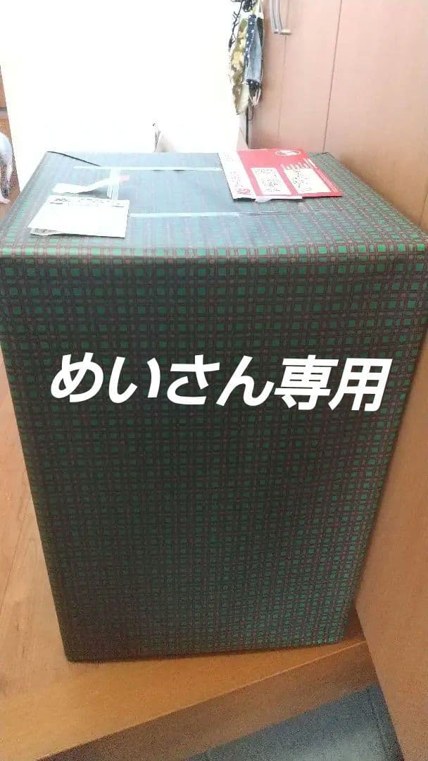 KARCHER K 3 サイレント プラス ベランダ&カー 60HZ 新品未開封