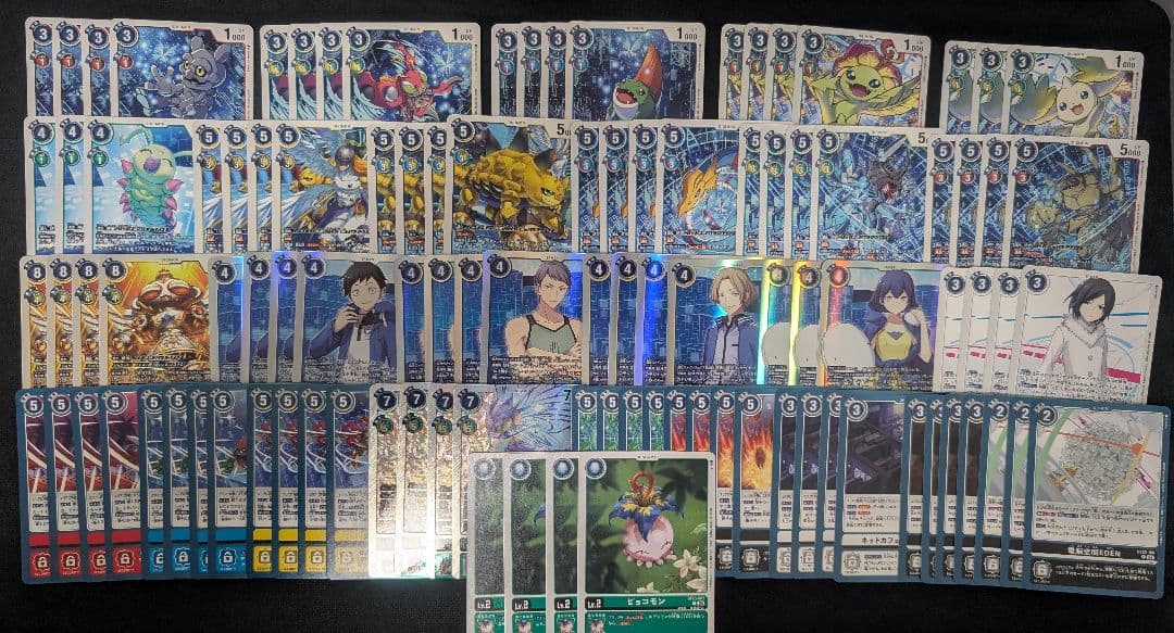 デジモンカード　フーディエ