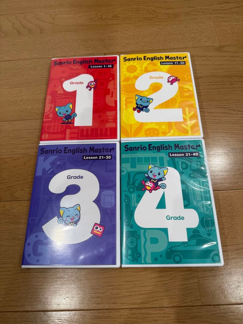 新品サンリオイングリッシュマスターDVDステージ1sanrio English