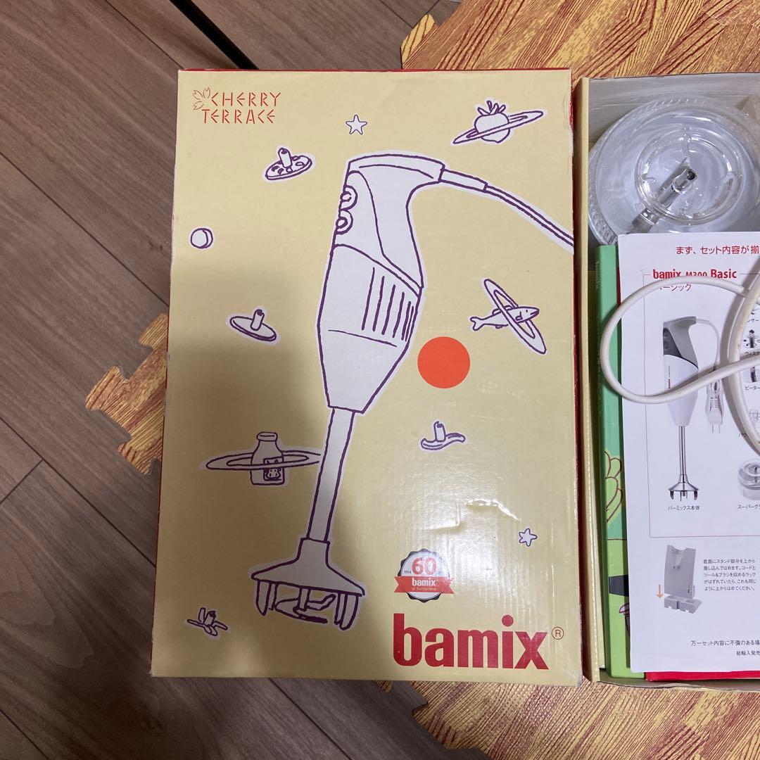 【美品】バーミックス M300 ベーシック レッド