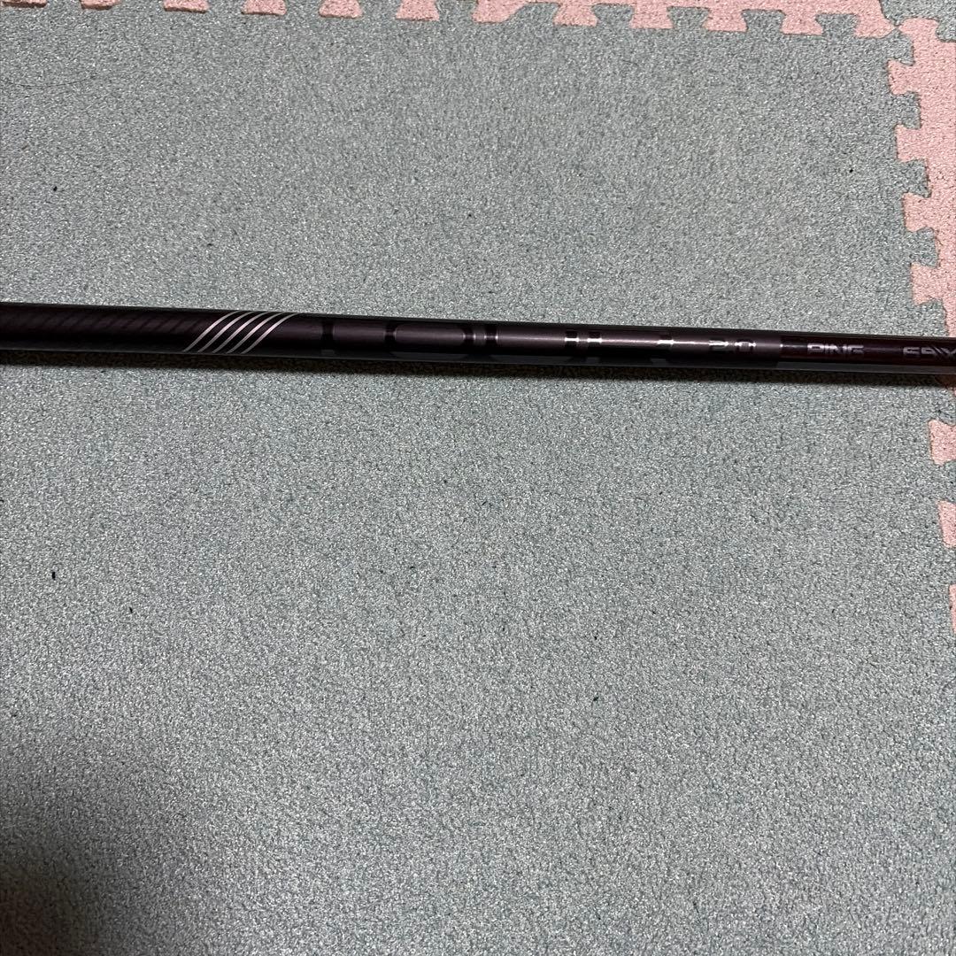 PING TOUR 2.0 BLACK 65X ドライバー用　45.25インチ
