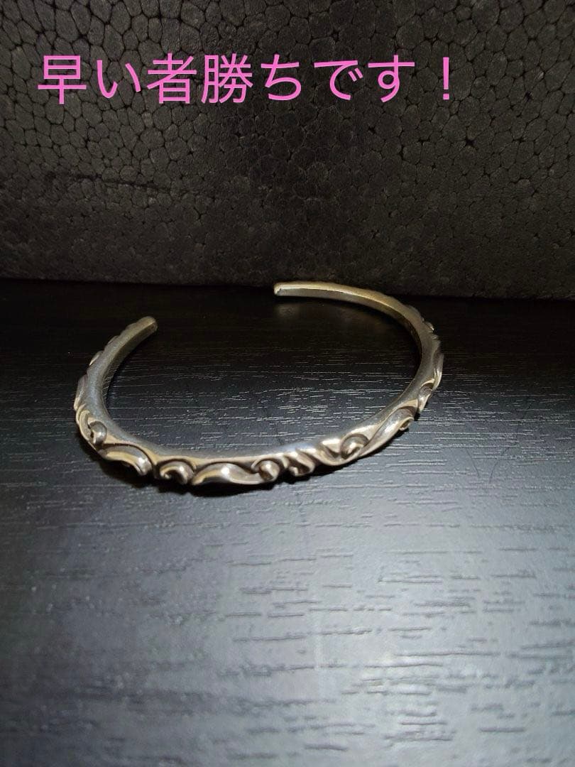 CHROME HEARTS スクロールバンド　バングル
