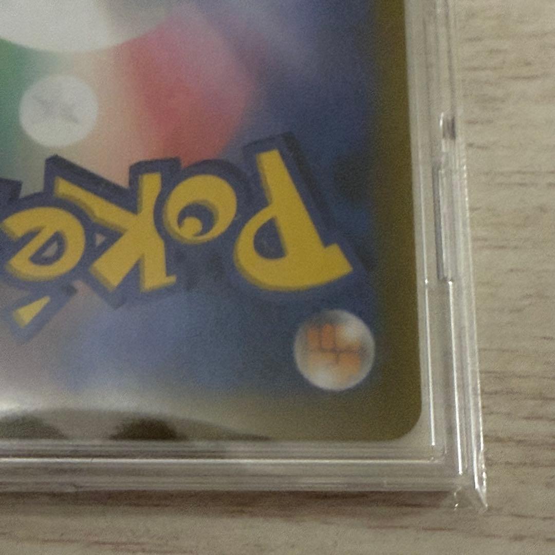 【美品】ブラッキーVMAX CSR S8b VMAXクライマックス