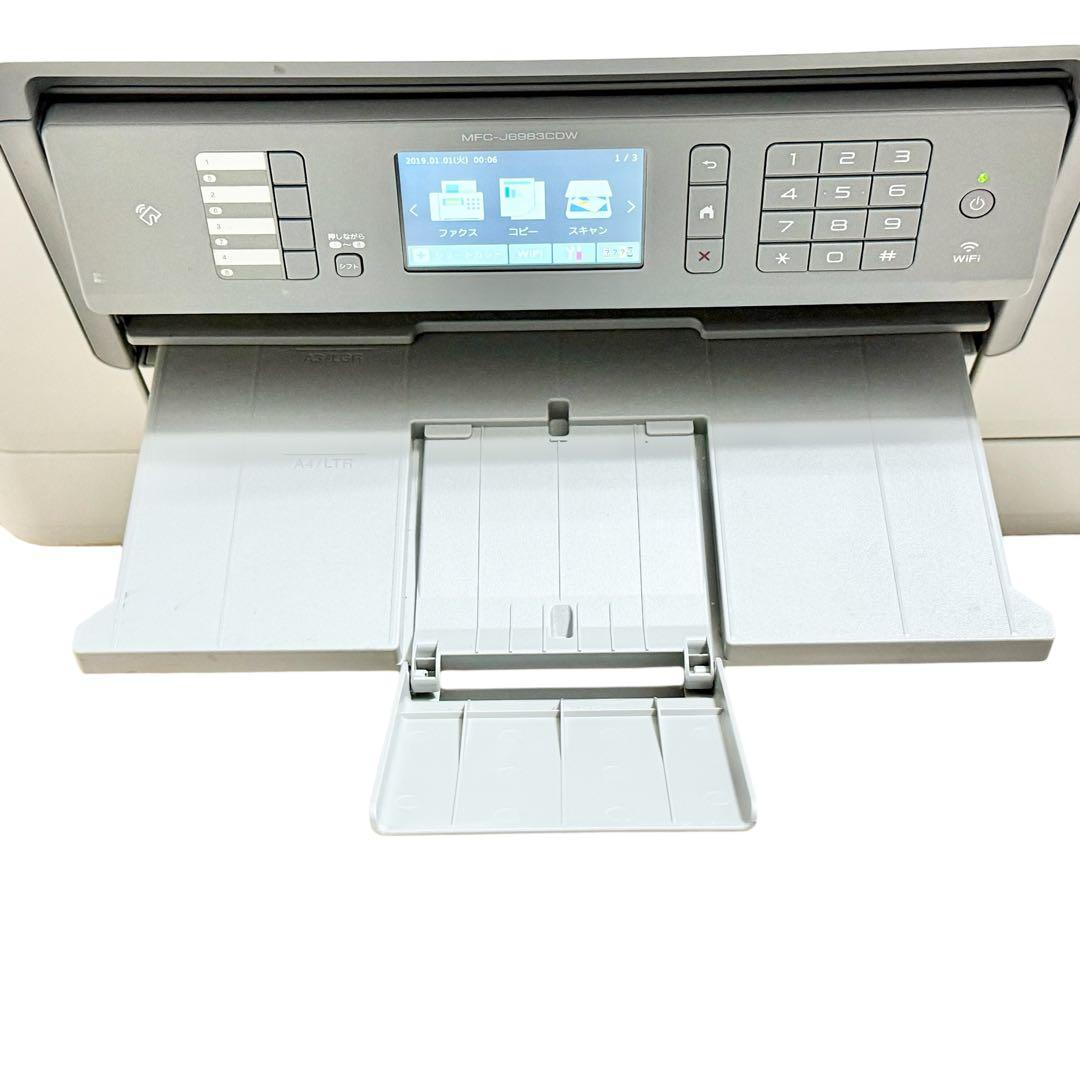 【印刷可】brother MFC-J6983CDW A3対応 複合機 ジャンク